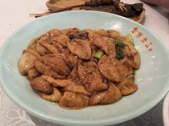 -金家老三饭庄(常营店)