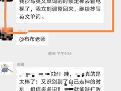 -大果情商(亲藤店)