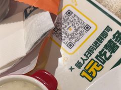 -豪客来牛排(重庆冉家坝SM广场1712店)