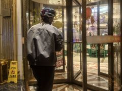 -齐家花园大酒店(宝山店)