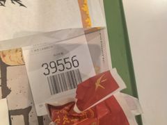-麦当劳(健德桥得来速店)