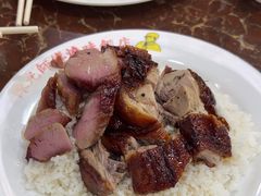 -陈光记烧腊店(罗保博士街店)