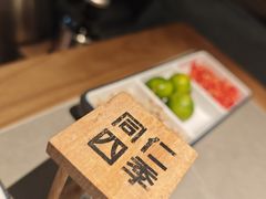 -同仁四季椰子鸡(宝安壹方城店)