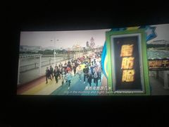 -大光明电影院(南京西路店)