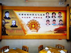 大堂-葛记焖饼(伏牛路店)