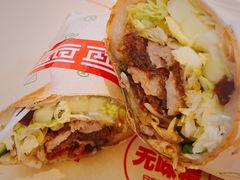 招牌烤鸭卷-特派卷·老北京烤鸭卷(合生汇购物中心店)