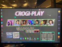 -开普墩Captain网咖俱乐部