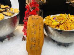 -曲水兰亭(北京四惠店)