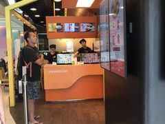 -吉野家(时代广场店)