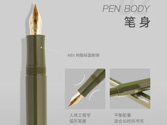 -千纸鹤办公文具超市
