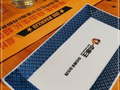 -肉串汪(月坛店)