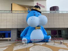 -盒马X会员店(王府井奥莱UP TOWN店)