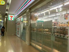 -711便利店(第二儿童医院店)