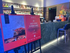-柿合缘新京菜(国金中心商场店)