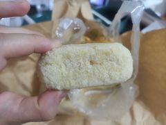 椰蓉酥-清真全盛斋传统糕点(西羊市店)