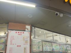 -老福合沟无米粿甜汤粿品店