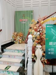 点击看大图 -广州健丽·去眼袋医疗美容机构