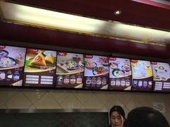 -五芳齋粽子点心(浦北路店)