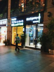 -不迫先生专业男士剪发