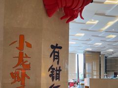 -广州瑞士酒店贝拉诺自助西餐厅
