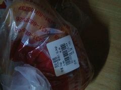 -鼎丰真(四马路店)