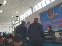 -北京市公安局公安交通管理局车辆管理所京丰分所