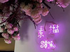 -素描餐厅(灵隐天竺店)