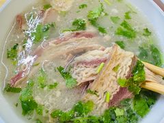 -宋老三苏肉羊肉汤老店