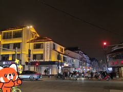 -都可手作(学士街手作店)
