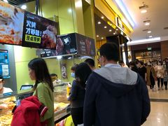 -永旺梦乐城国际商城(北清路店)