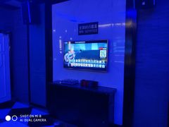 -星聚会KTV(苏州信投大厦店)