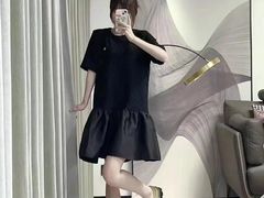 -伊势丹(现代城店)