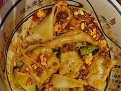 -陇上秦轩西安biangbiang面(EFC欧美金融商业城店)