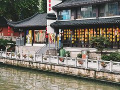 -小厨娘金榜题名(夫子庙秦淮河店)