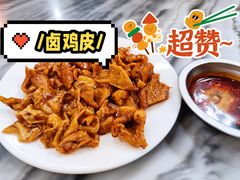 -再回首鸡肉米线(人民路一店)