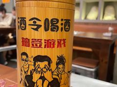 -小螺大作·螺蛳粉火锅(林和西店)