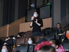 -英皇电影城(英皇集团中心IMAX店)