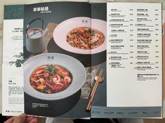 -翠华餐厅(香港国际机场店)