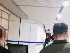 -上海旅游集散中心(万体站)