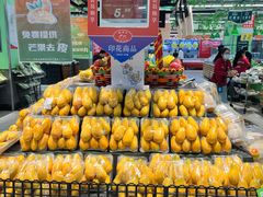 -大润发(姑嫂树店)