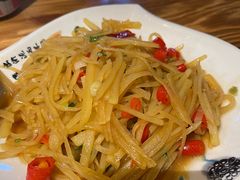 -小口味