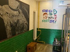 -8号苑自助烤场(西单店)
