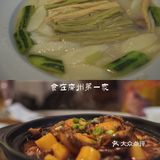 食在广州第一家｜广州酒家