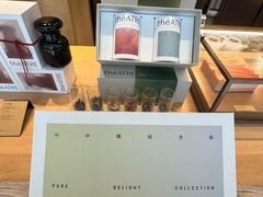 -théATRE 茶聚场(王府中環店)