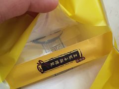 -王妈手撕烤兔