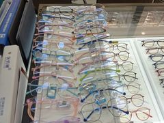 -华彬眼镜专业渐进配镜(潘家园店)