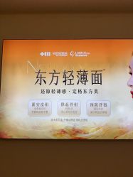 -长沙雅美医疗美容医院