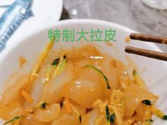 -前海沿·青岛菜(乐客城店)