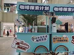 -王府井百货(中州中路店)