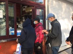 门面-栗满秋(燕丰西坝河店)